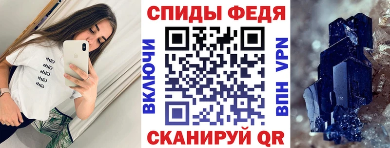 где найти   Тайга  ссылка на мегу ССЫЛКА  Амфетамин 98% 