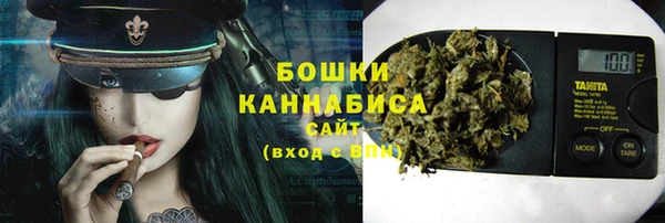 кокаин колумбия Абдулино