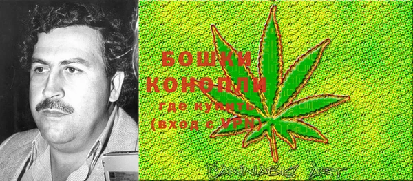 кокаин колумбия Абдулино