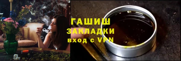 кокаин колумбия Абдулино