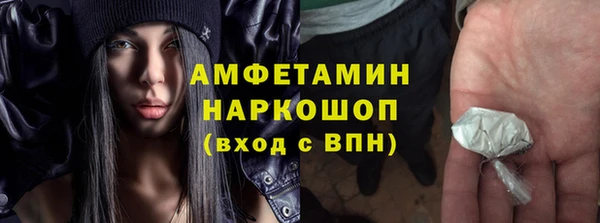 кокаин колумбия Абдулино
