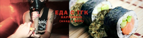 кокаин колумбия Абдулино