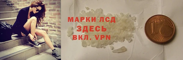 кокаин колумбия Абдулино