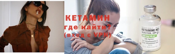 кокаин колумбия Абдулино