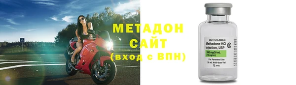 кокаин колумбия Абдулино