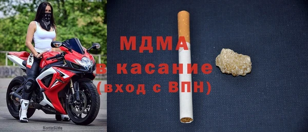 кокаин колумбия Абдулино