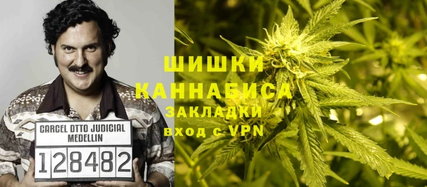 MDMA Premium VHQ Абаза