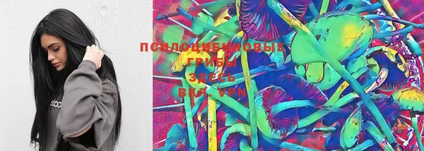 MDMA Premium VHQ Абаза