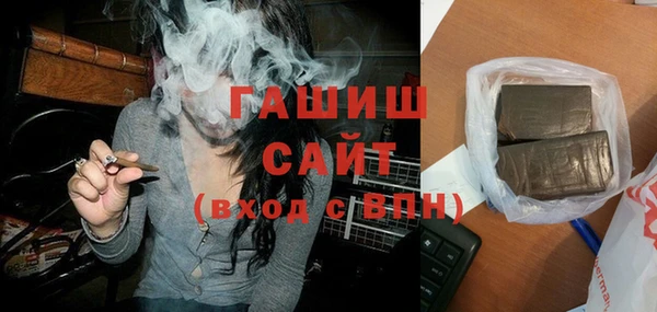 кокаин колумбия Абдулино