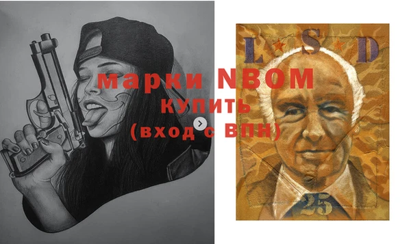 MDMA Premium VHQ Абаза