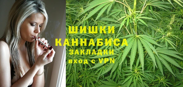 кокаин колумбия Абдулино