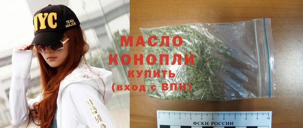 MDMA Premium VHQ Абаза