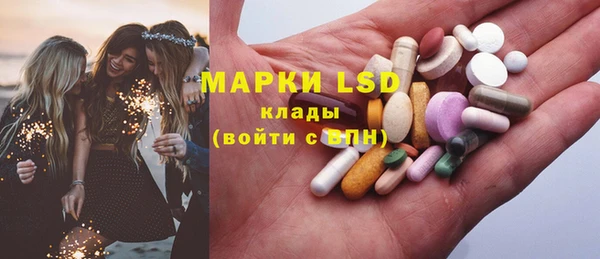 кокаин колумбия Абдулино