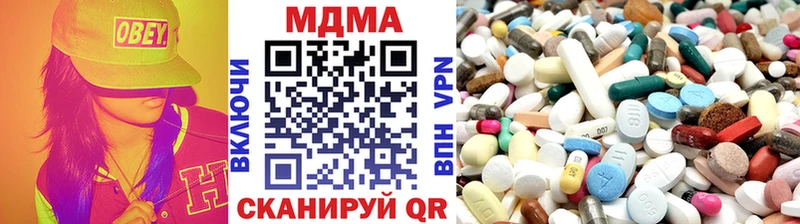 blacksprut зеркало дарнет шоп Тайга MDMA кристаллы