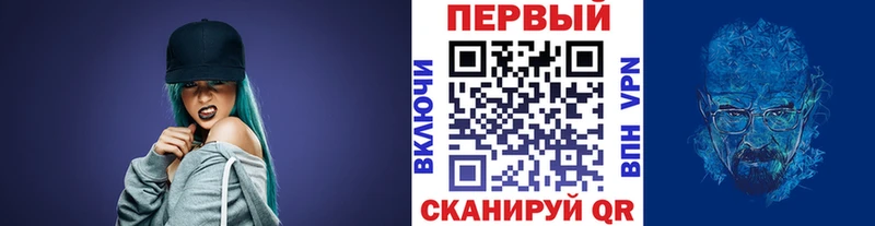 Метамфетамин витя  Тайга 