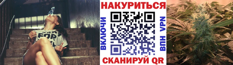 Каннабис VHQ  Тайга 